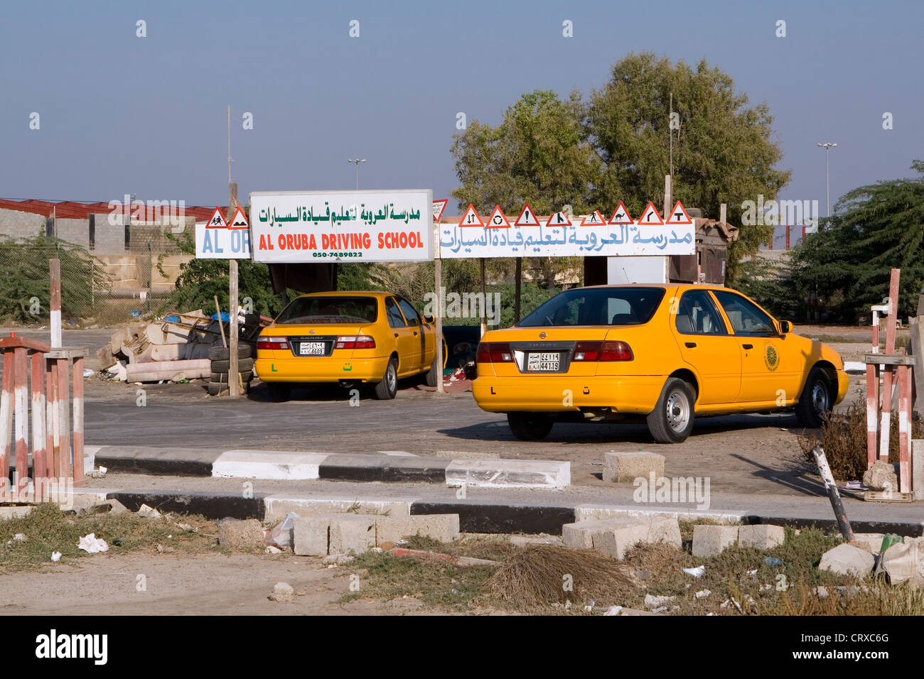 Car abu dhabi school hires stock photography and images Alamy