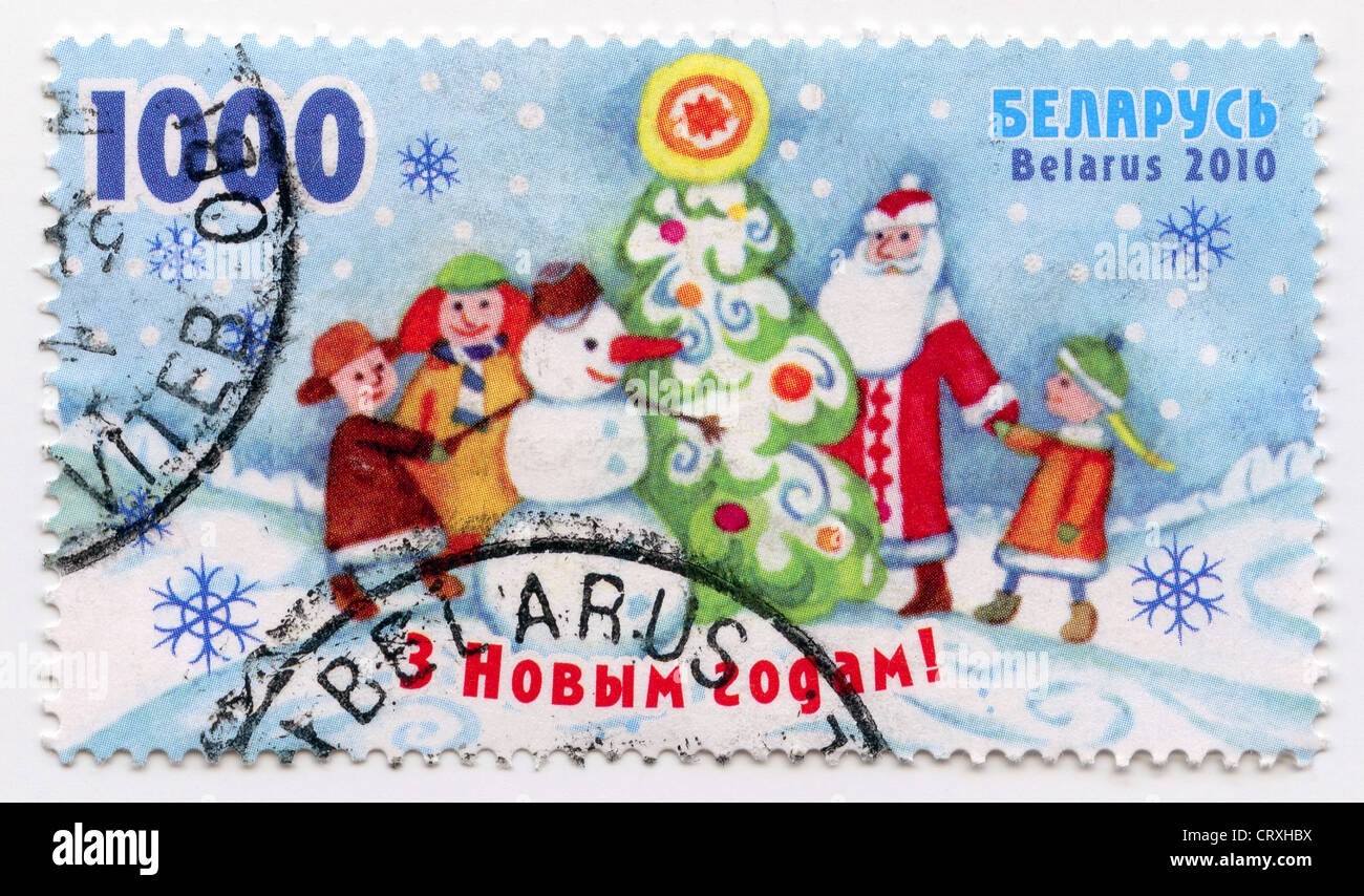 Belarus postage stamp Stock Photo