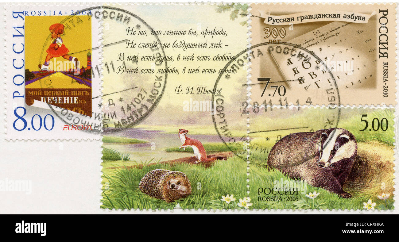 Russia postage stamps on letter Stock Photo