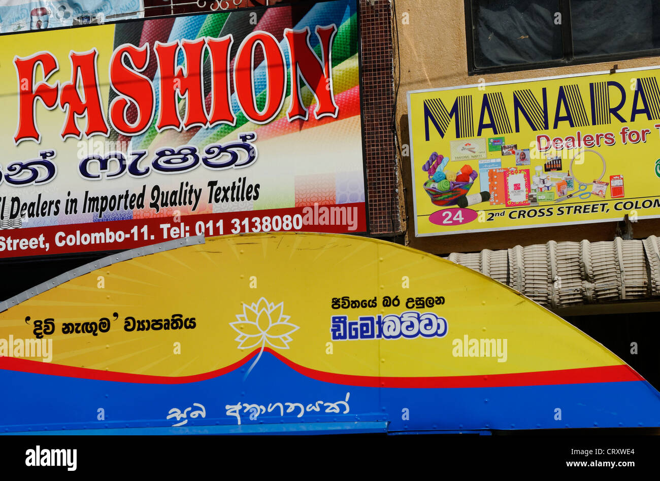 Colorful signs of shops in Pettah Market area of Colombo Sri Lanka,Asia Stock Photo
