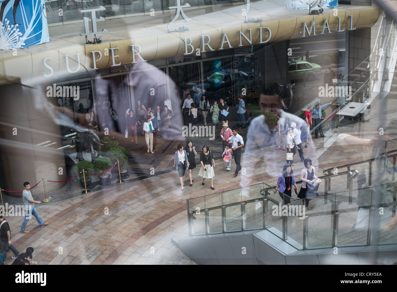 Super Brand Shopping Mall, in Lujiazui financial district, in Pudong