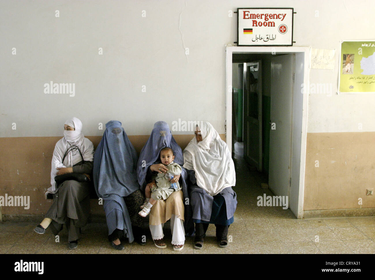 Emergency Room of the Hospital Rachman Mina, Kabul Stock Photo Alamy