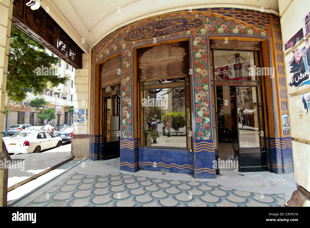 Exterior view of famous Groppi coffee house Cairo Stock Photo
