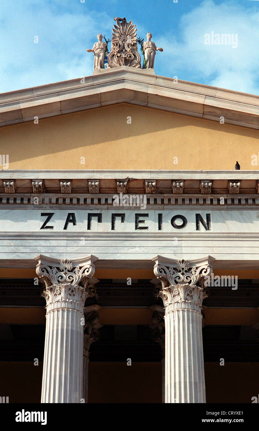 Zipion Zappion hi-res stock photography and images - Alamy