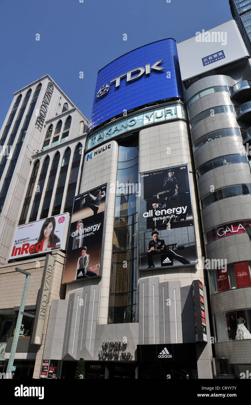 adidas store ginza