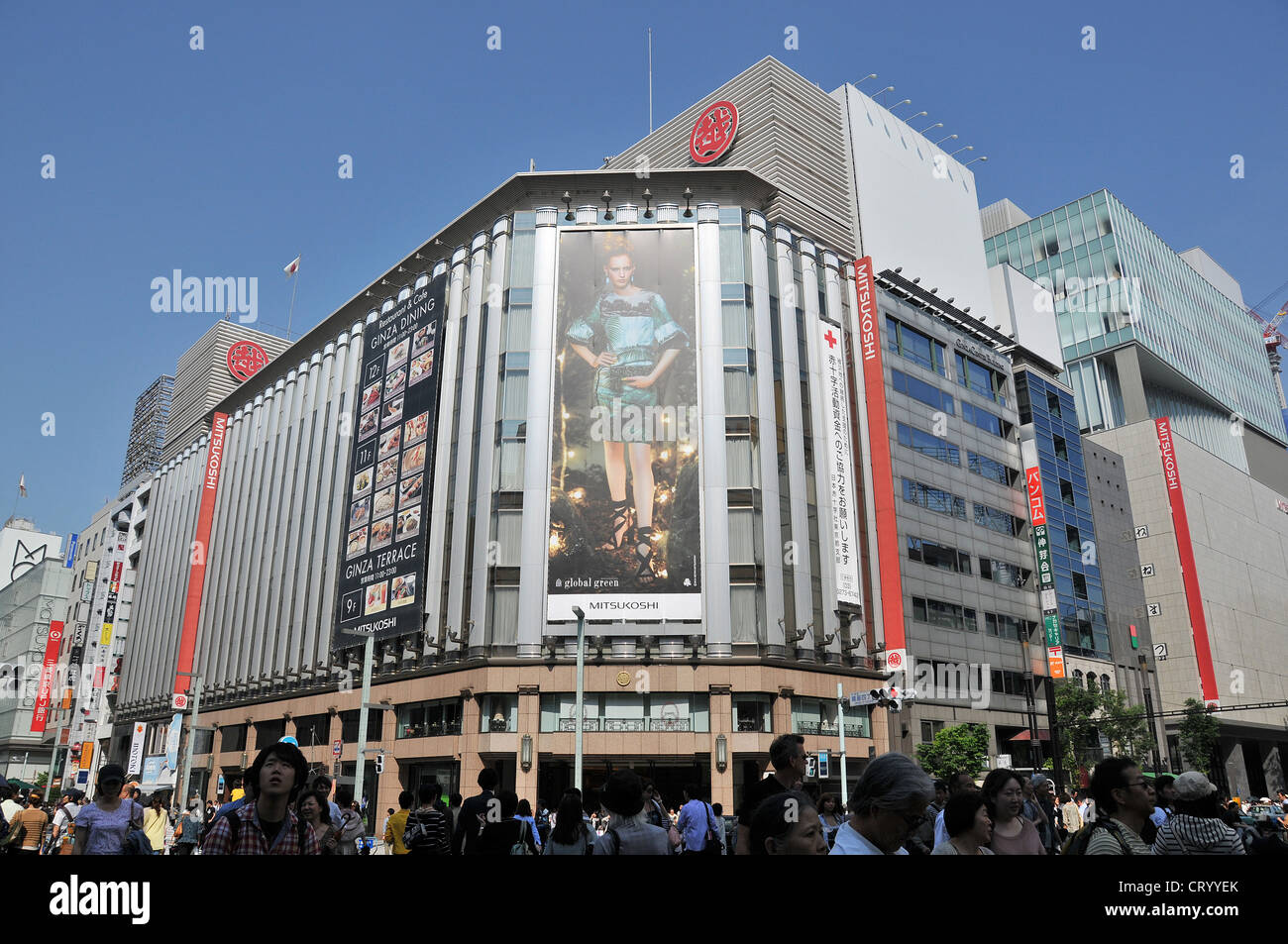 Mitsukoshi great store Ginza Tokyo Japan Asia Stock Photo