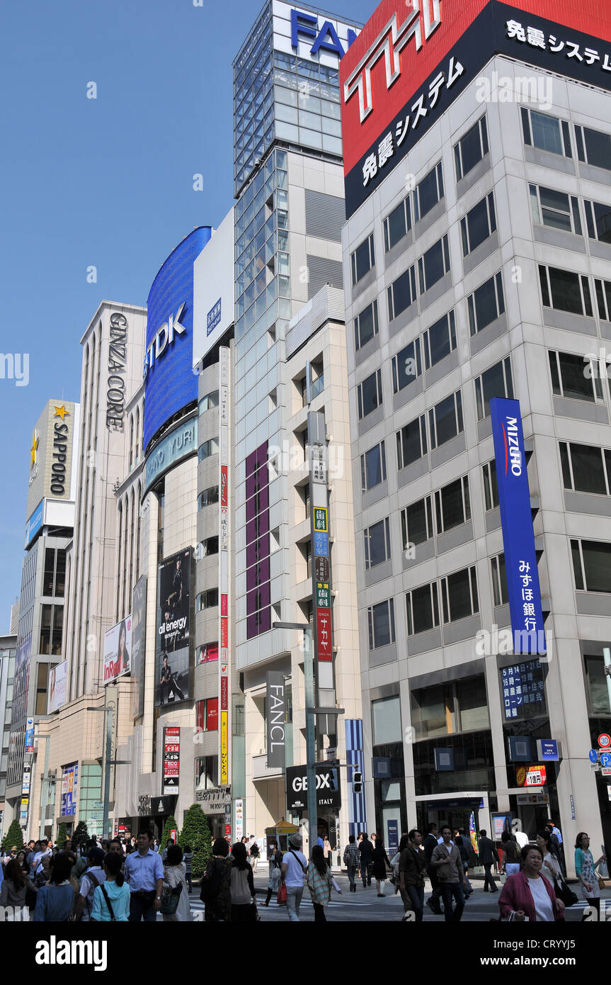 street scene Ginza Tokyo Japan Asia Stock Photo