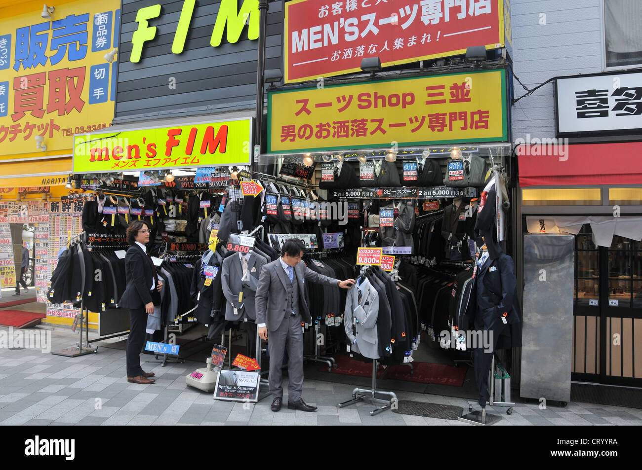 Men's clothes shop Shinjuku Tokyo Japan Asia Stock Photo Alamy