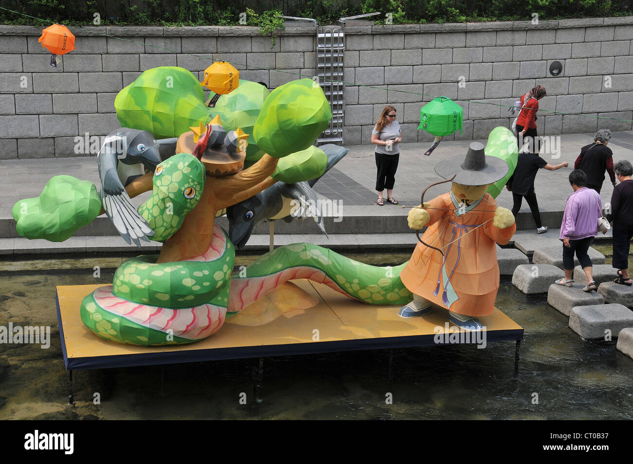 Cheonggyecheon river Seoul South Korea Stock Photo