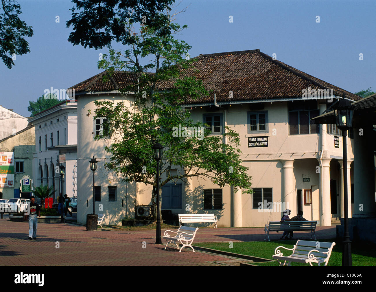 Malaysia, Borneo, Sarawak, Kuching, Round Tower Stock Photo Alamy
