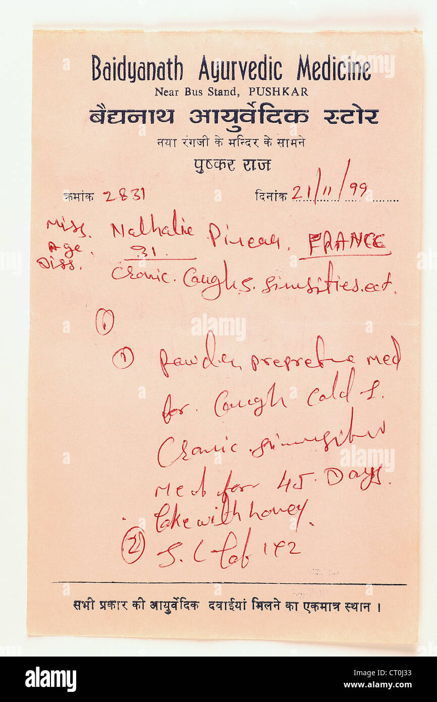 MEDICINE IN INDIA Stock Photo Alamy