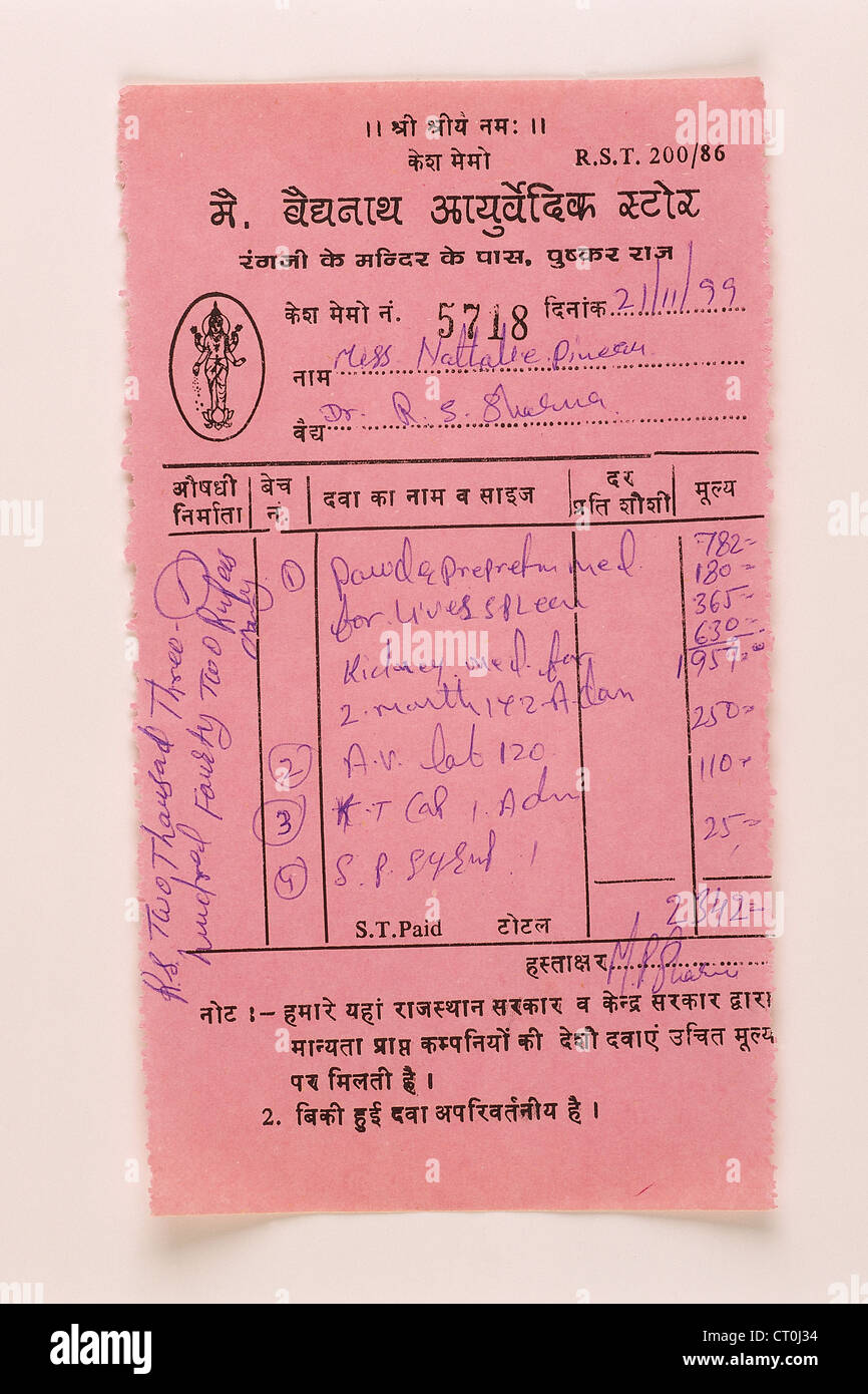 MEDICINE IN INDIA Stock Photo Alamy