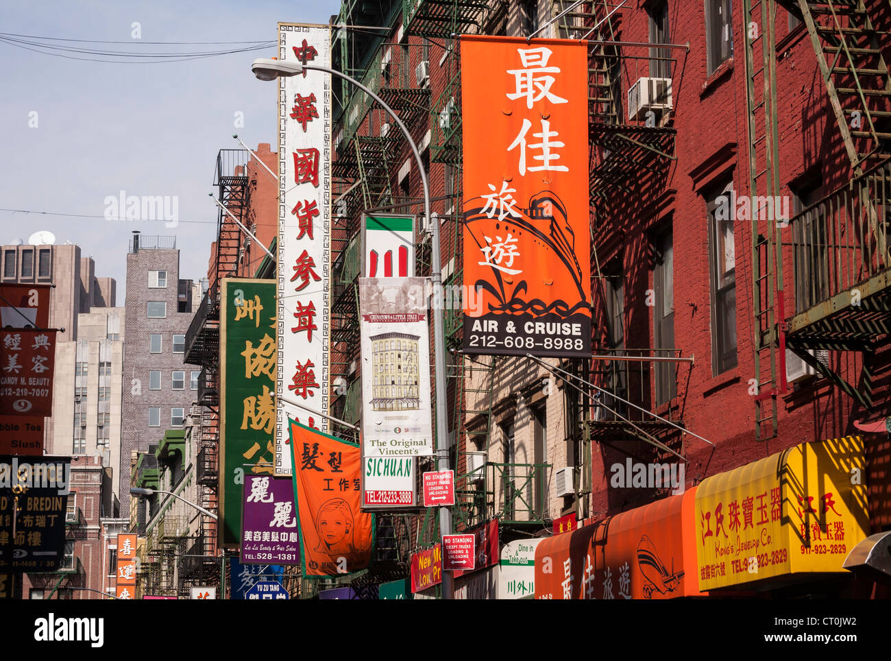 Hair salon chinatown hi-res stock photography and images - Alamy