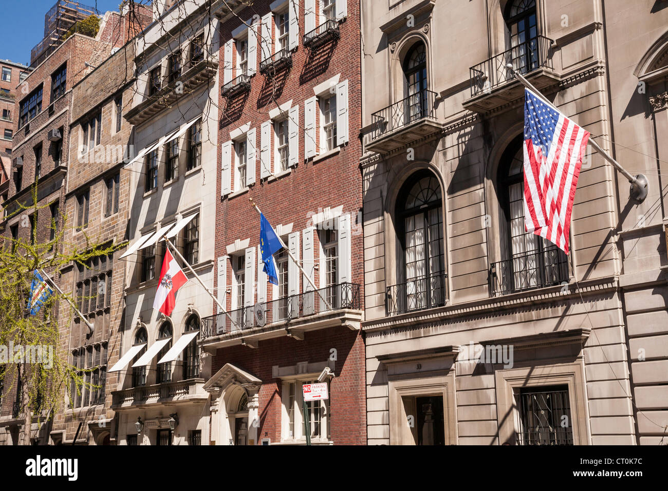 East 69th Street, NYC Stock Photo Alamy