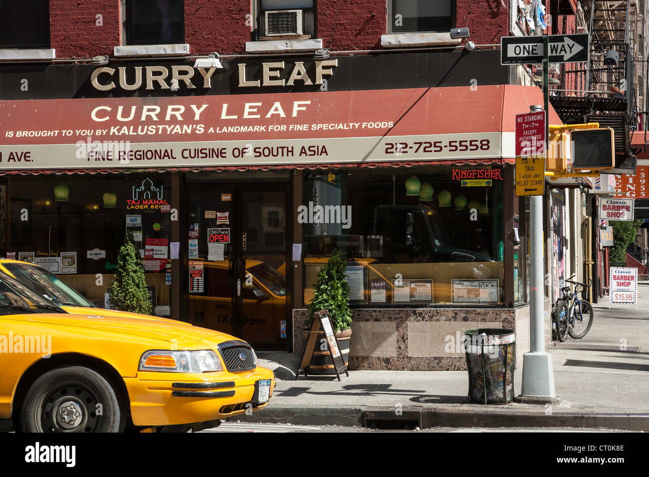 Curry Leaf Indian Restaurant 99 Lexington Avenue Nyc Stock Photo Alamy