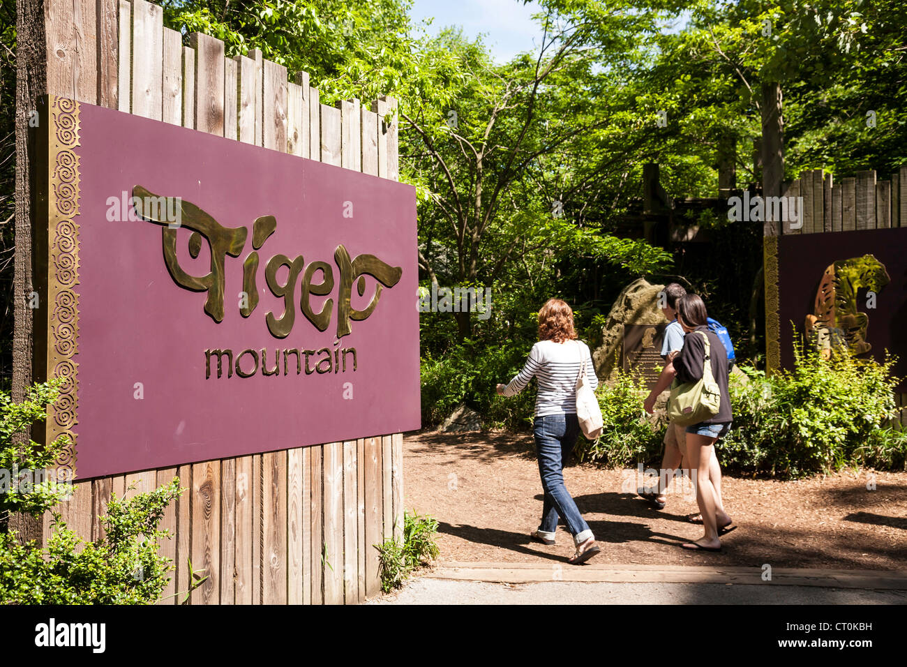 Tiger Mountain entrance, The Bronx Zoo, Wildlife Conservation Society