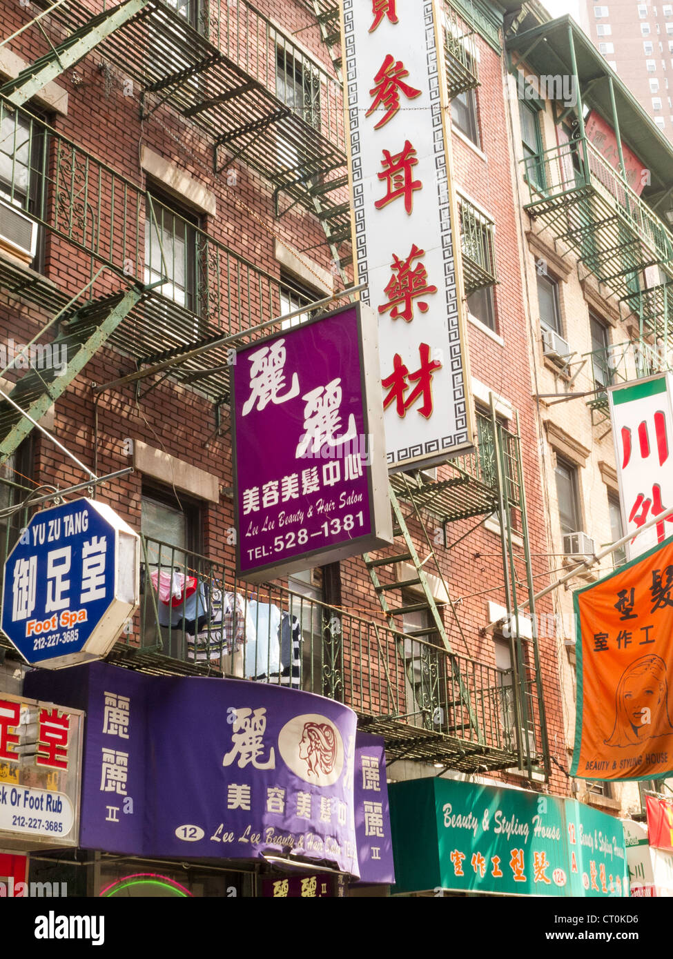 Hair salon chinatown hires stock photography and images Alamy