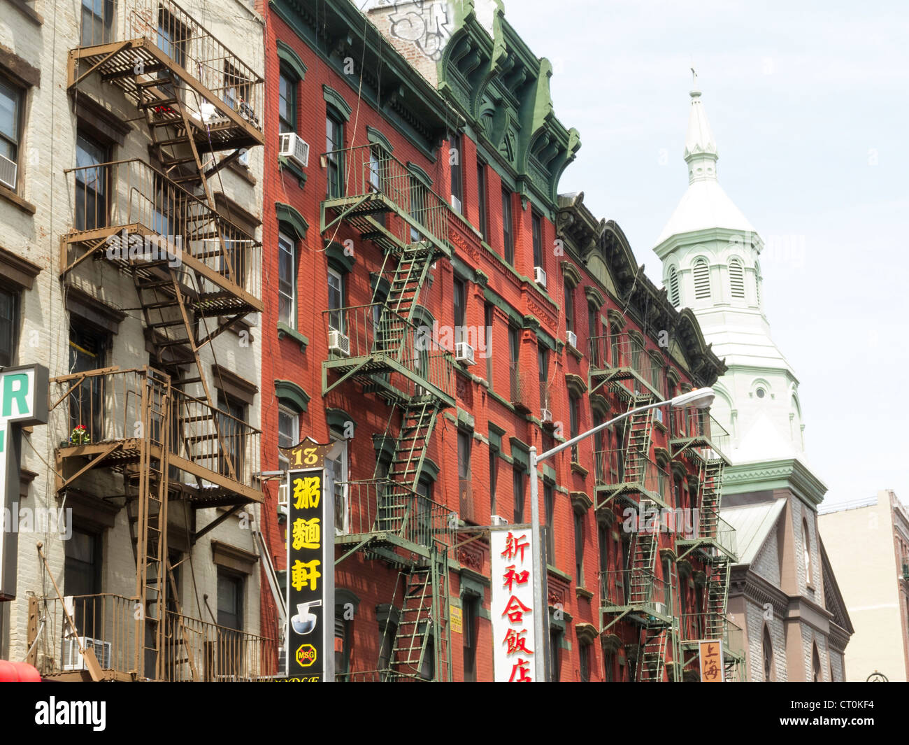 Chinatown, NYC Stock Photo