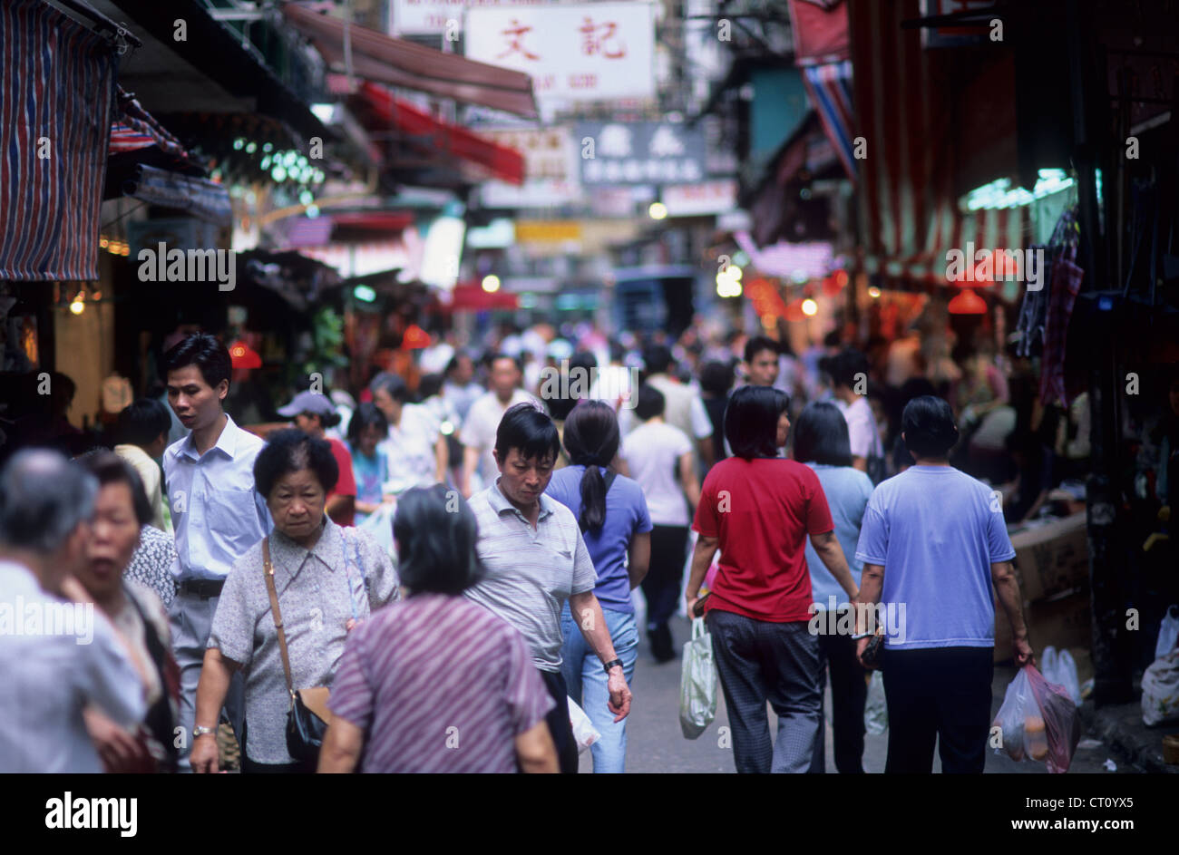 China, Hong Kong, New Territories, Tai Po market, the main street of the market. Stock Photo