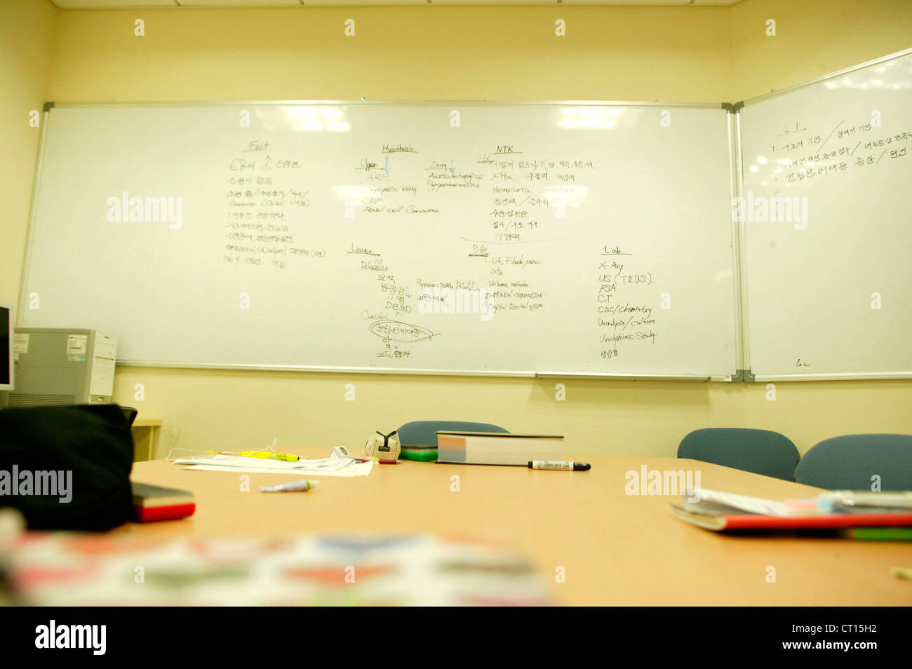 A classroom at the School of Medicine at the Samsung Medical Centre. Stock Photo