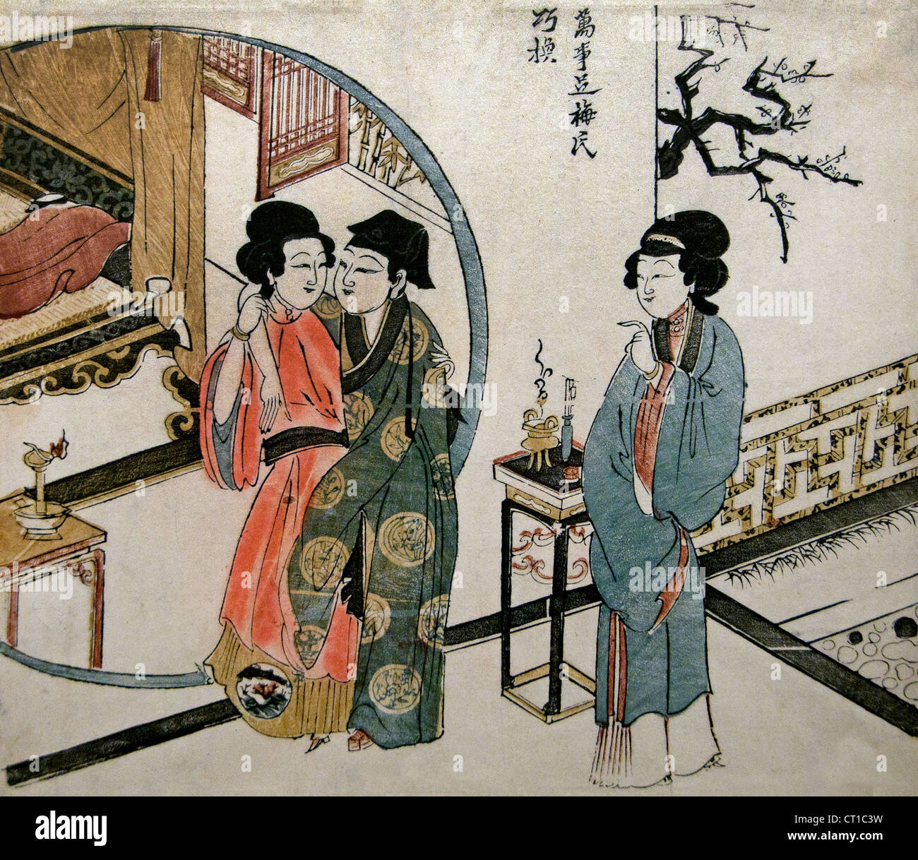Mr. Mei Makes an Exchange through Trickery Qing dynasty (1644–1911) Woodblock print color on paper Chinese China Stock Photo