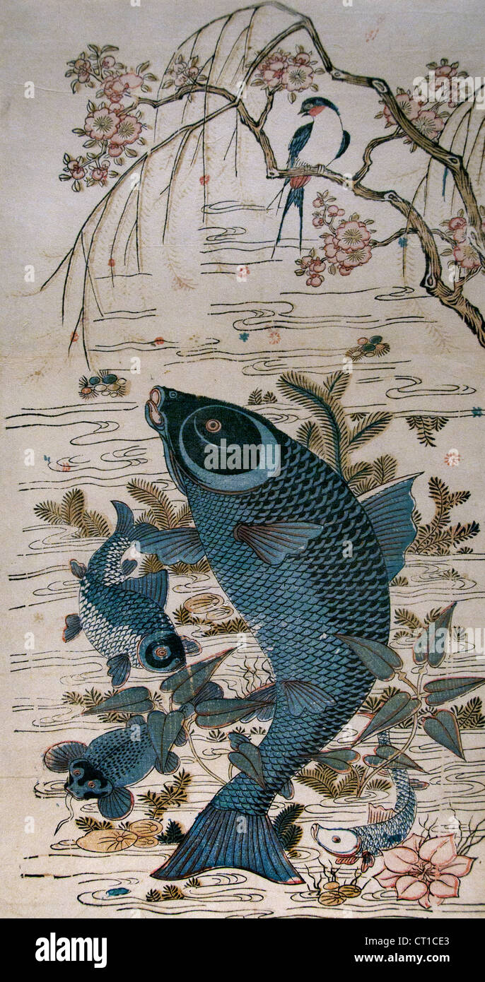 Museum Painting Leaping Carp  Qing dynasty Woodblock print color on paper Chinese China Stock Photo