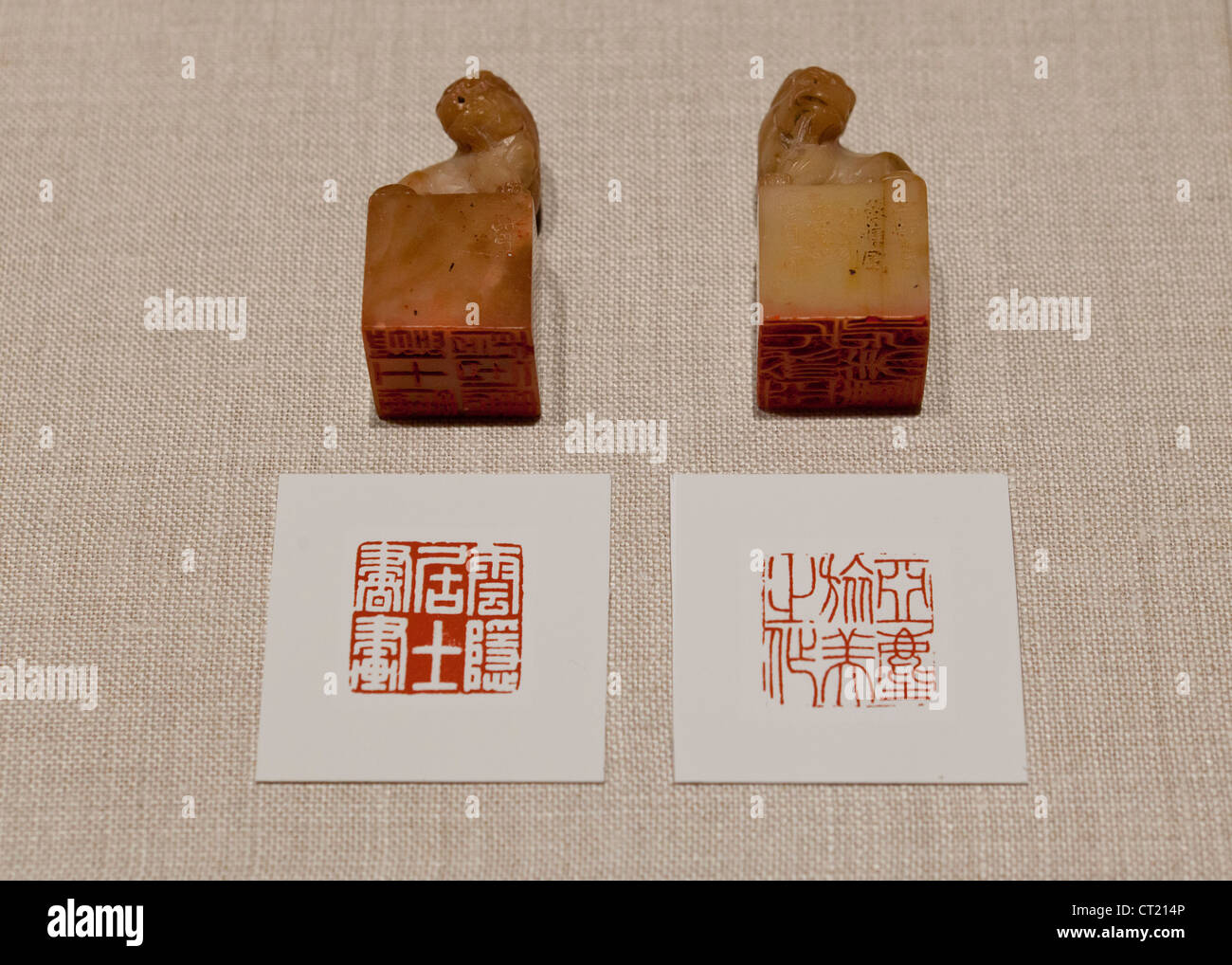 Carved soapstone Chinese seals Stock Photo Alamy