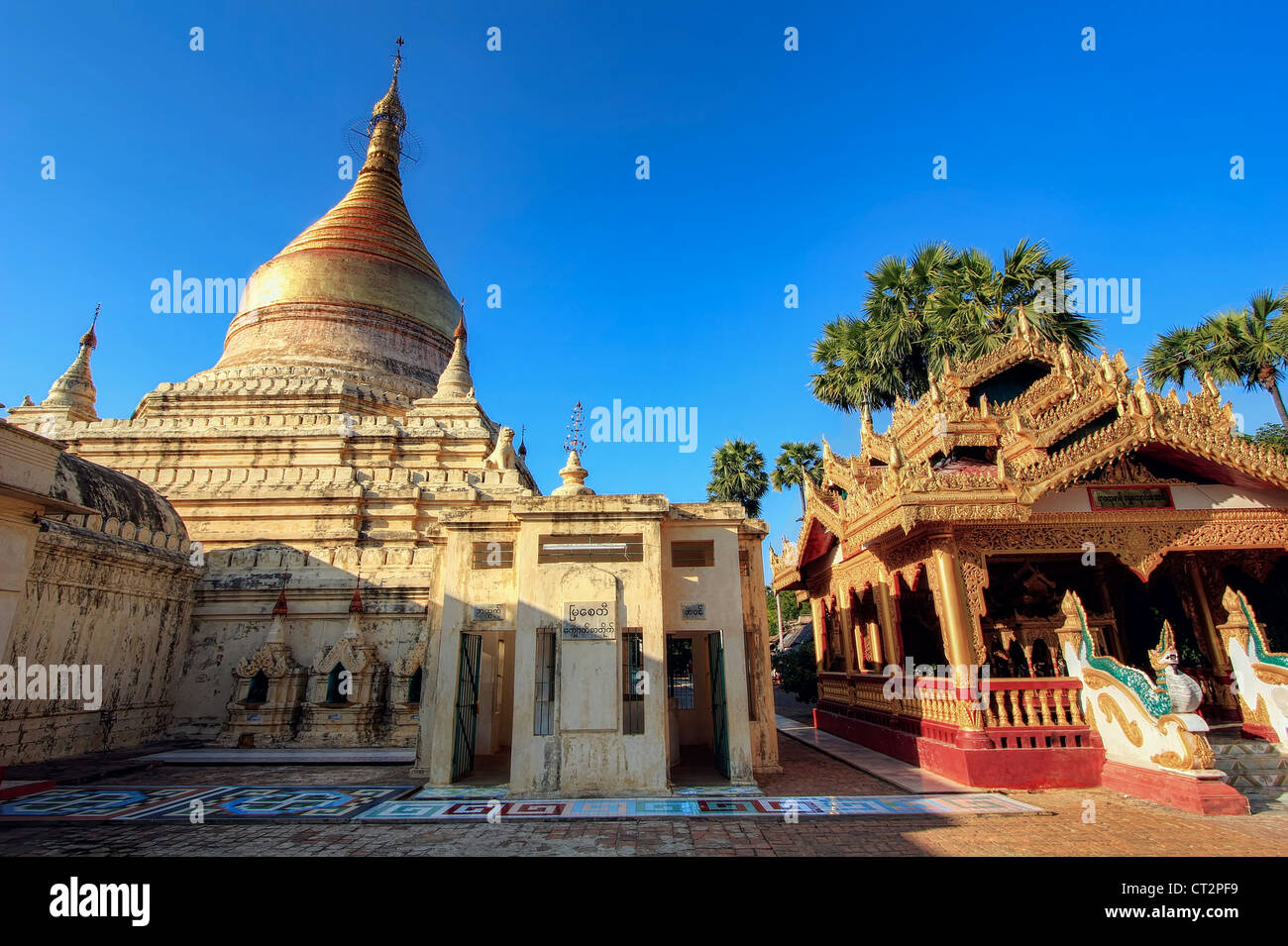 Myazedi Paya & Burmese 'Rosetta Stone' | Bagan (Pagan) Stock Photo