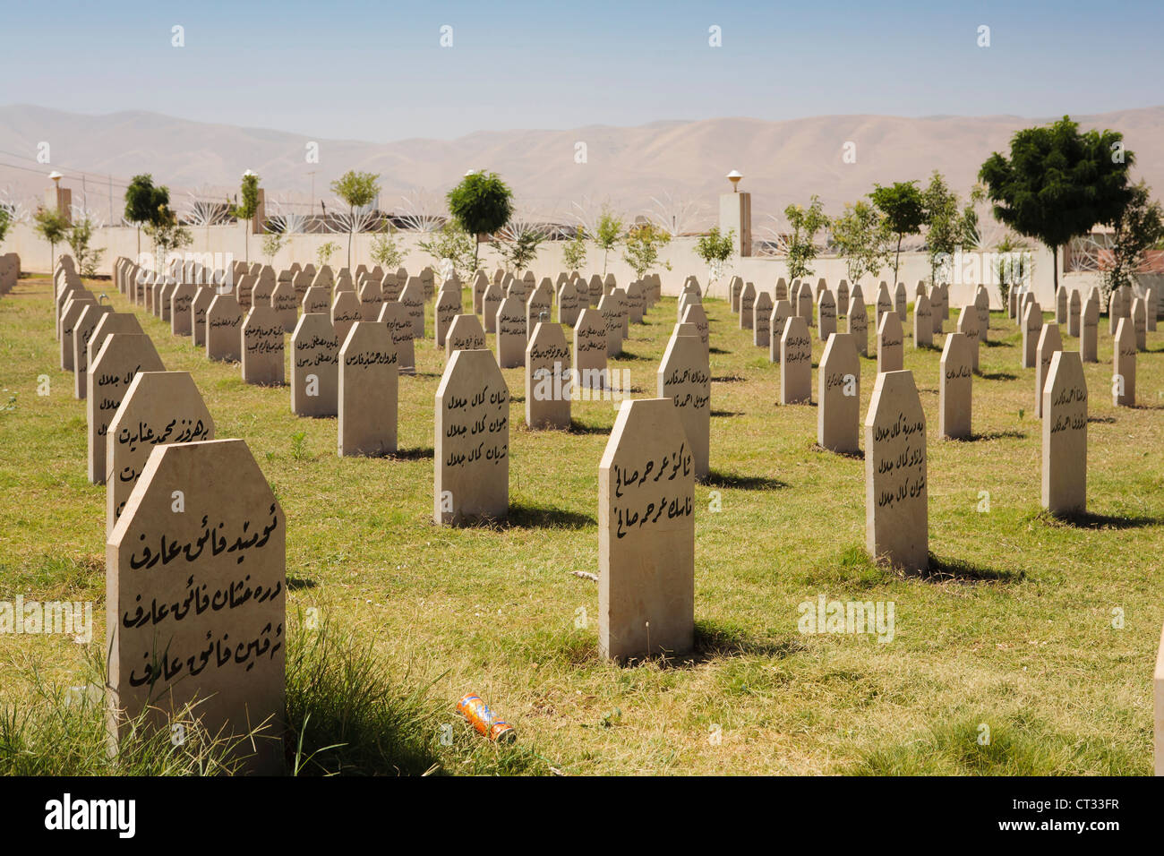 Halabja cemetery, As-Sulaymaniyyah, Iraq Stock Photo