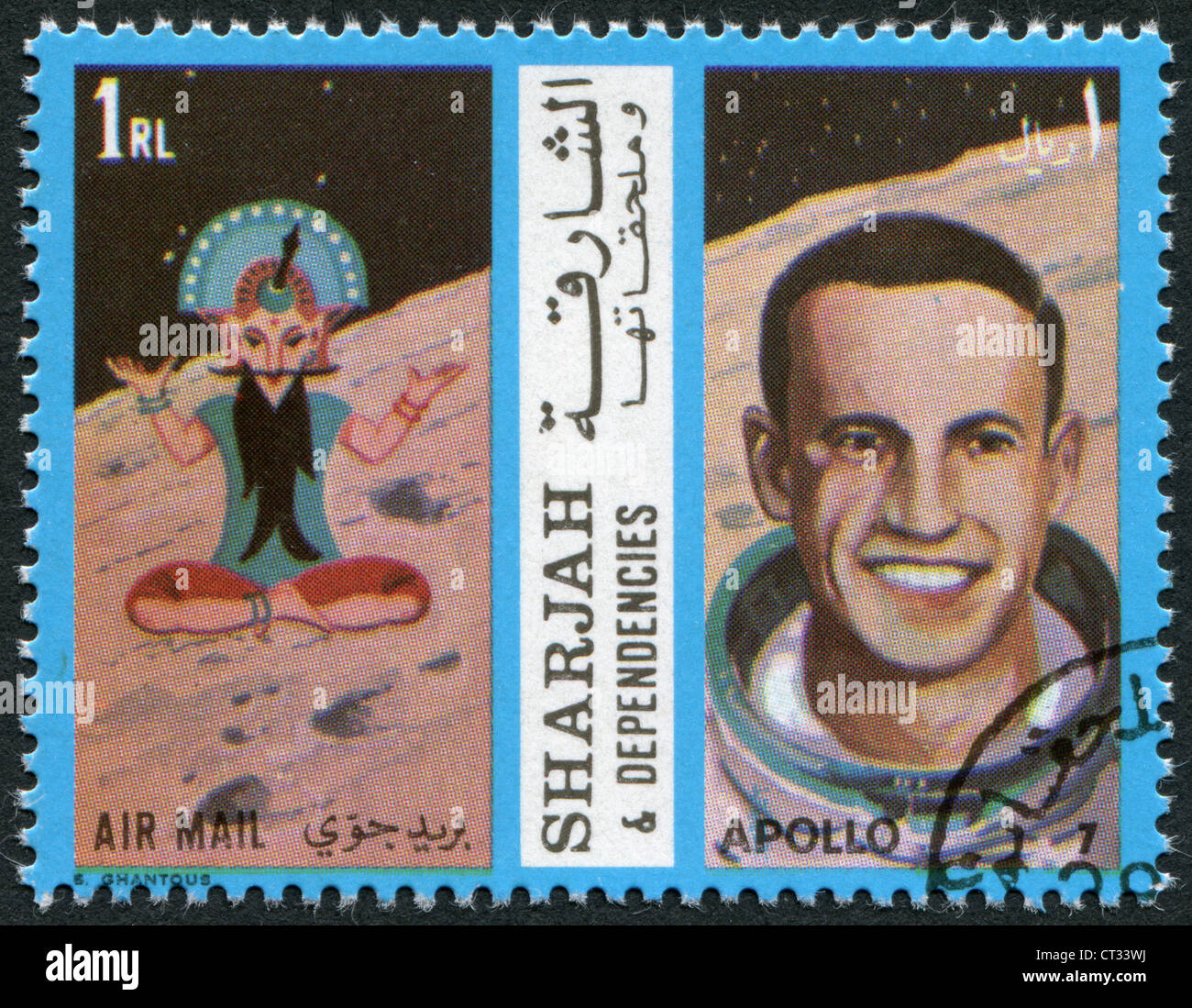 SHARJAH CIRCA 1972 A stamp printed in the Sharjah, shows the Apollo