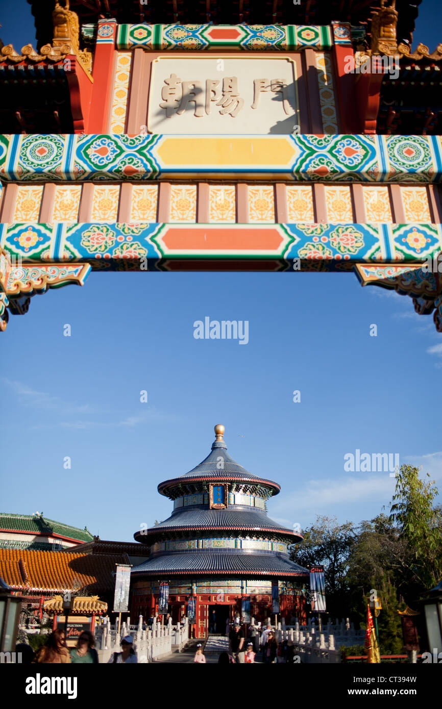 Chinese drum show in Epcot Center Walt Disney World, Orlando, Florida, USA Stock Photo