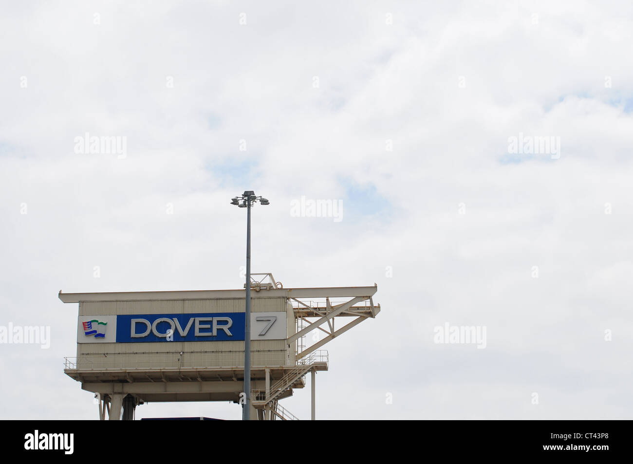 Loading bay at Dover docks Stock Photo