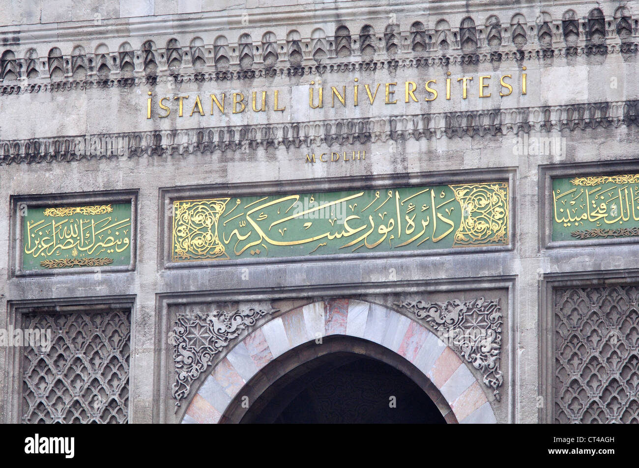 Mosque Letering Turkey, Istanbul, Bayezit Mosque, Lettering at the Front Gate Stock ...