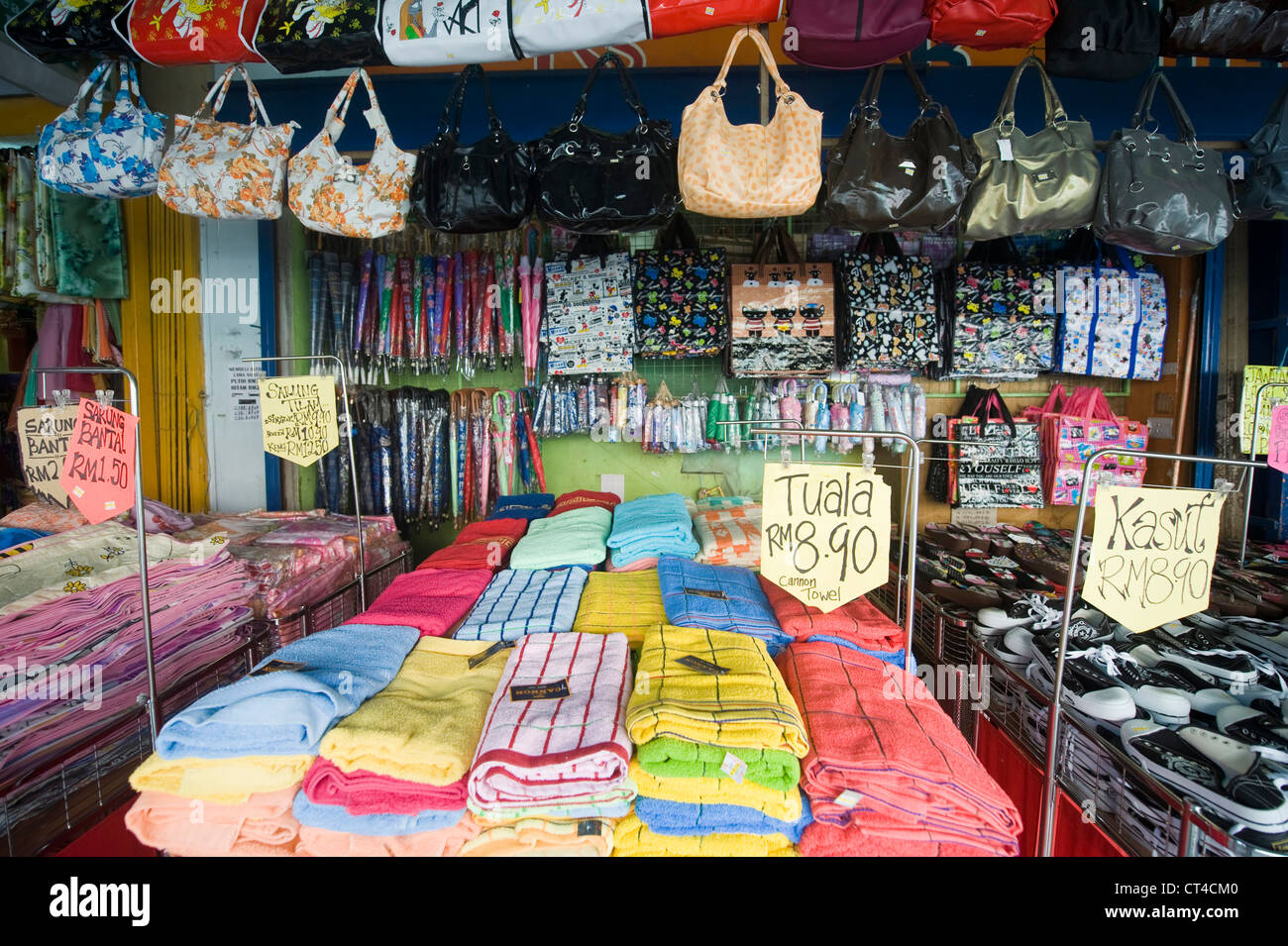Malaysia, Borneo, Sandakan, towel street vendor Stock Photo