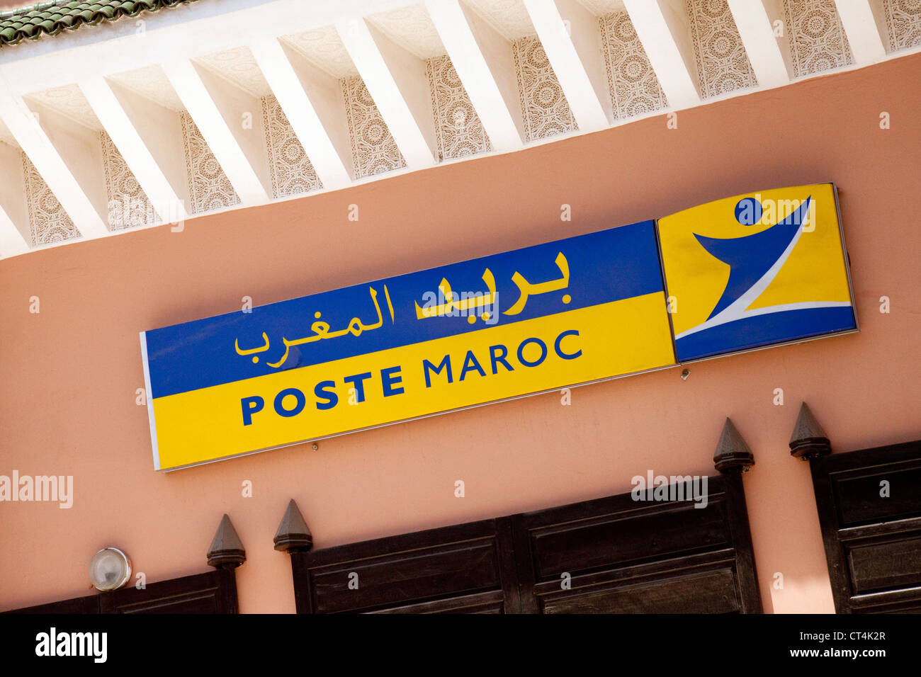 Post Office, Morocco, Africa Stock Photo