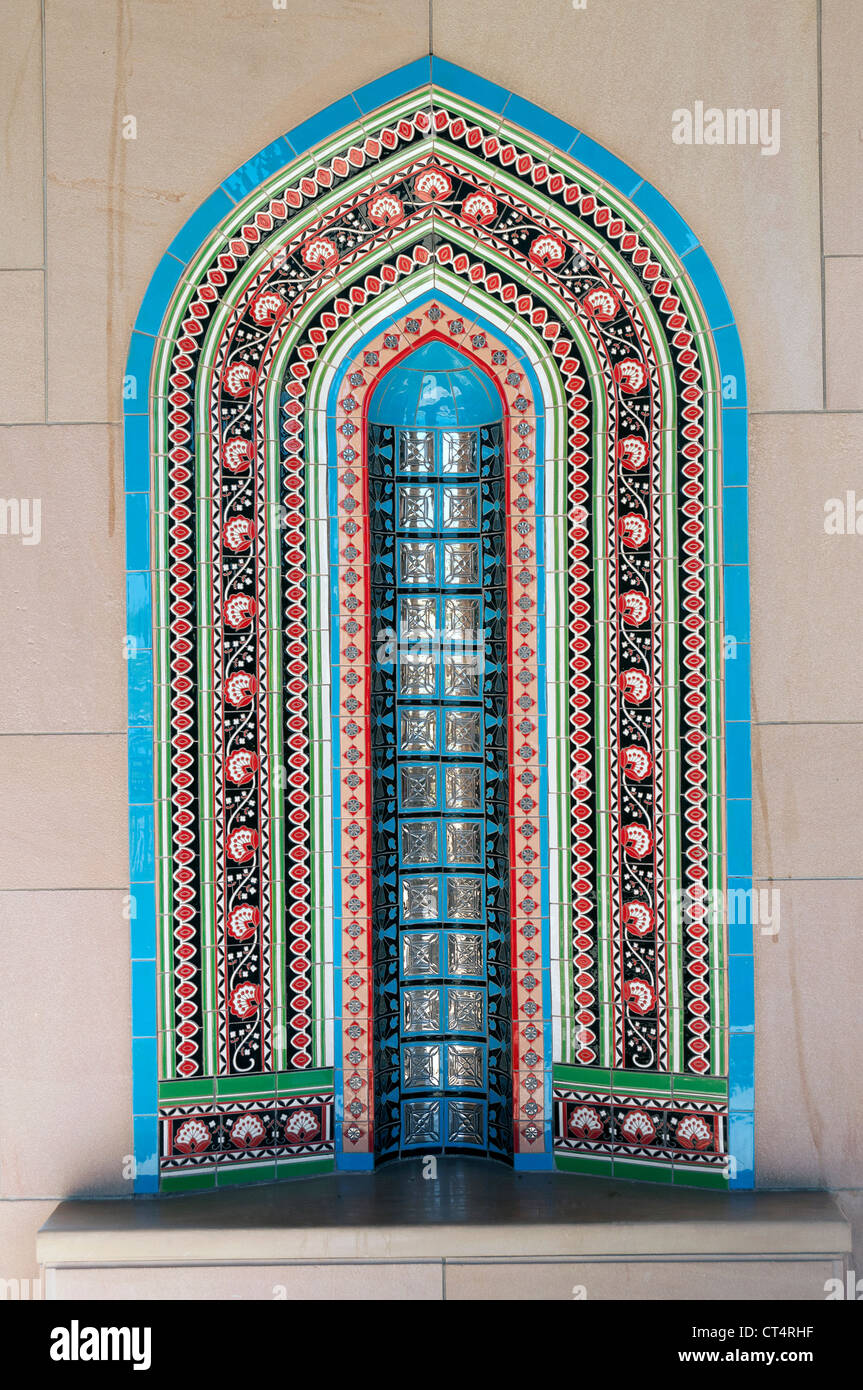 Elk207-1315v Oman, Muscat, Al Ghubrah, Sultan Qaboos Grand Mosque, minaret courtyard niche, Oman style Stock Photo