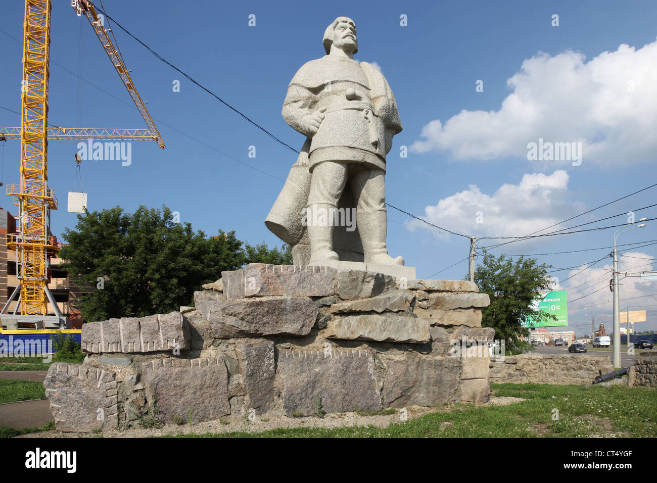 Russia. Mordovia. Saransk city, Yemelyan Pugachev Monument Stock Photo
