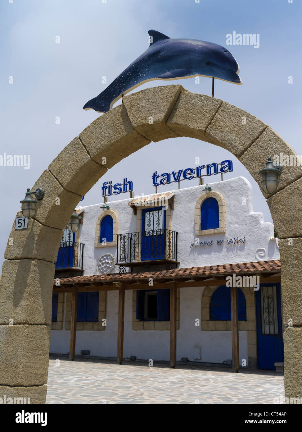 dh  AYIA NAPA CYPRUS Local traditional restaurant Cypriot fish taverna seafood restaurants tavernas Stock Photo