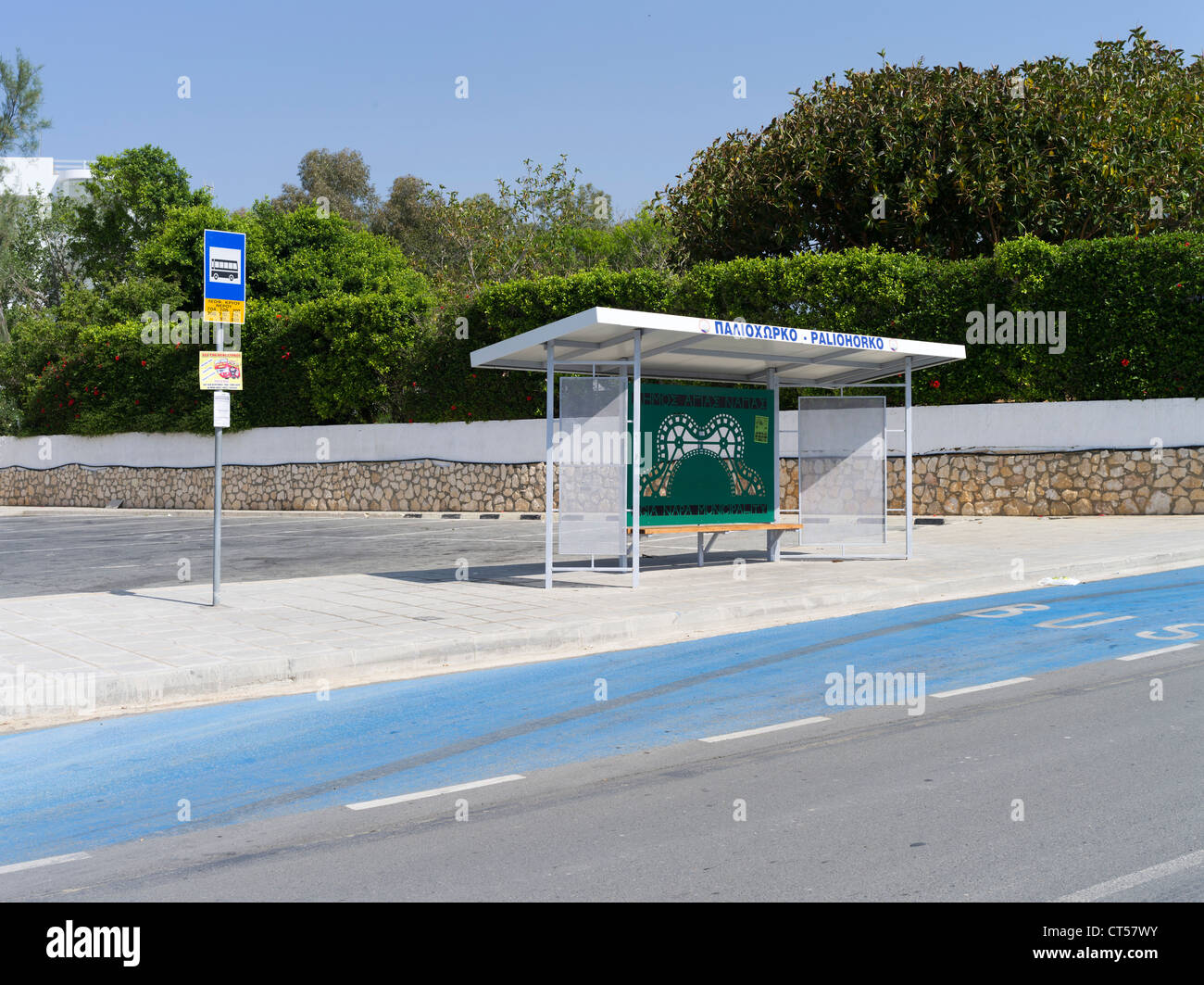 dh  AYIA NAPA CYPRUS Cypriot bus stop shelter greece busstop outdoor Stock Photo