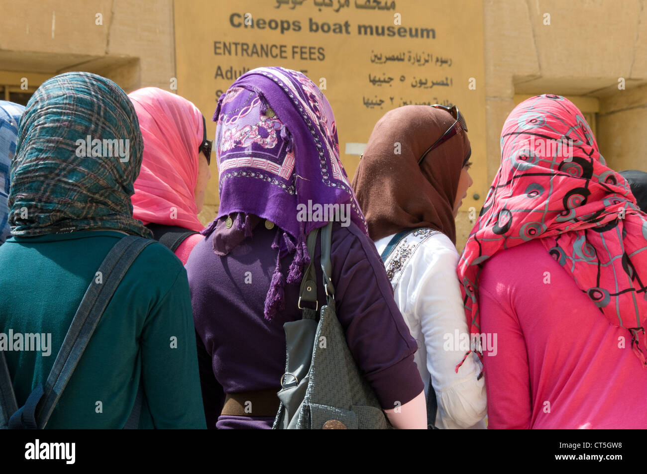 Egyptian young girls with headscarf waiting in line in front of Museum in Gizah Cairo Stock Photo