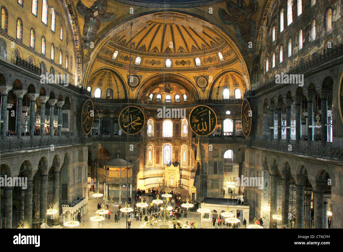 The Nave, Hagia Sophia, Sultanahmet, Istanbul, Turkey Stock Photo