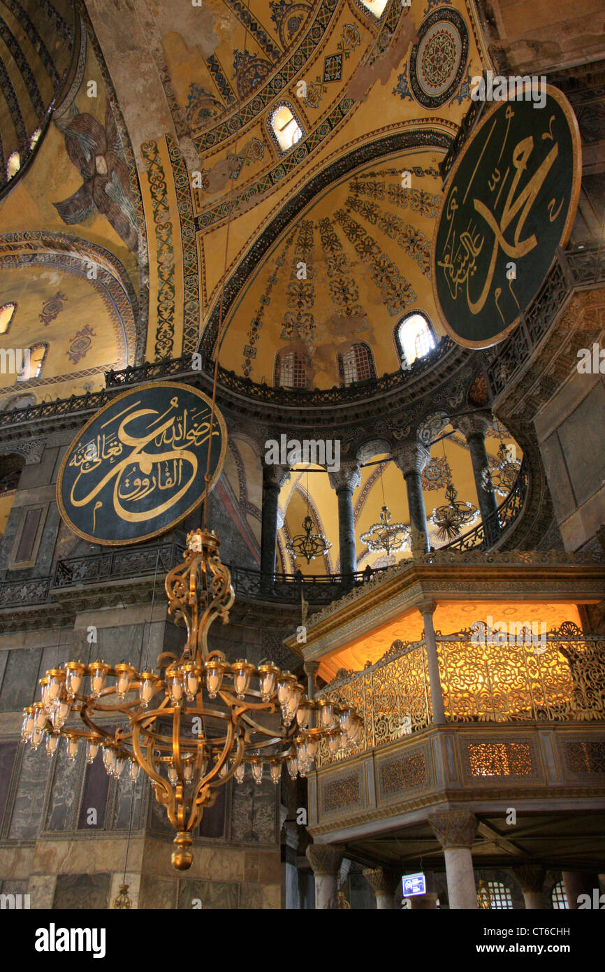 Interior hagia sophia islamic medallion hi-res stock photography and ...