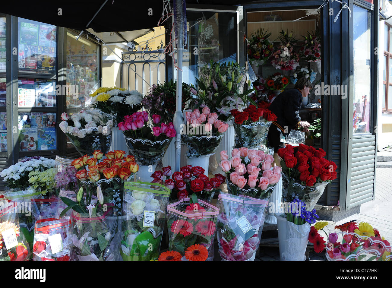 Flower shop in St. Petersburg Stock Photo Alamy