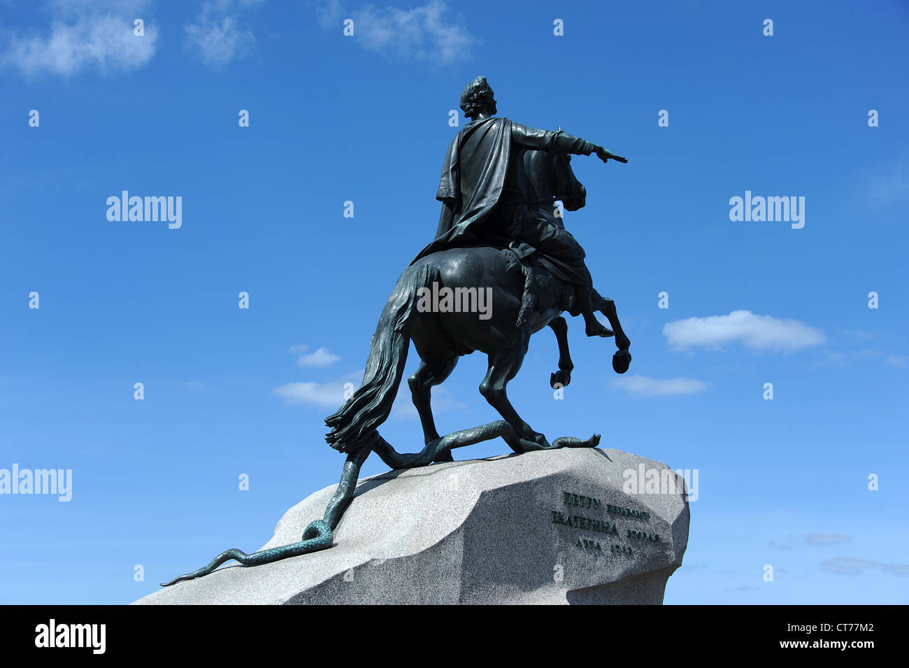 The Bronze Horseman statue in Decembrists' Square, St. Petersburg Stock Photo