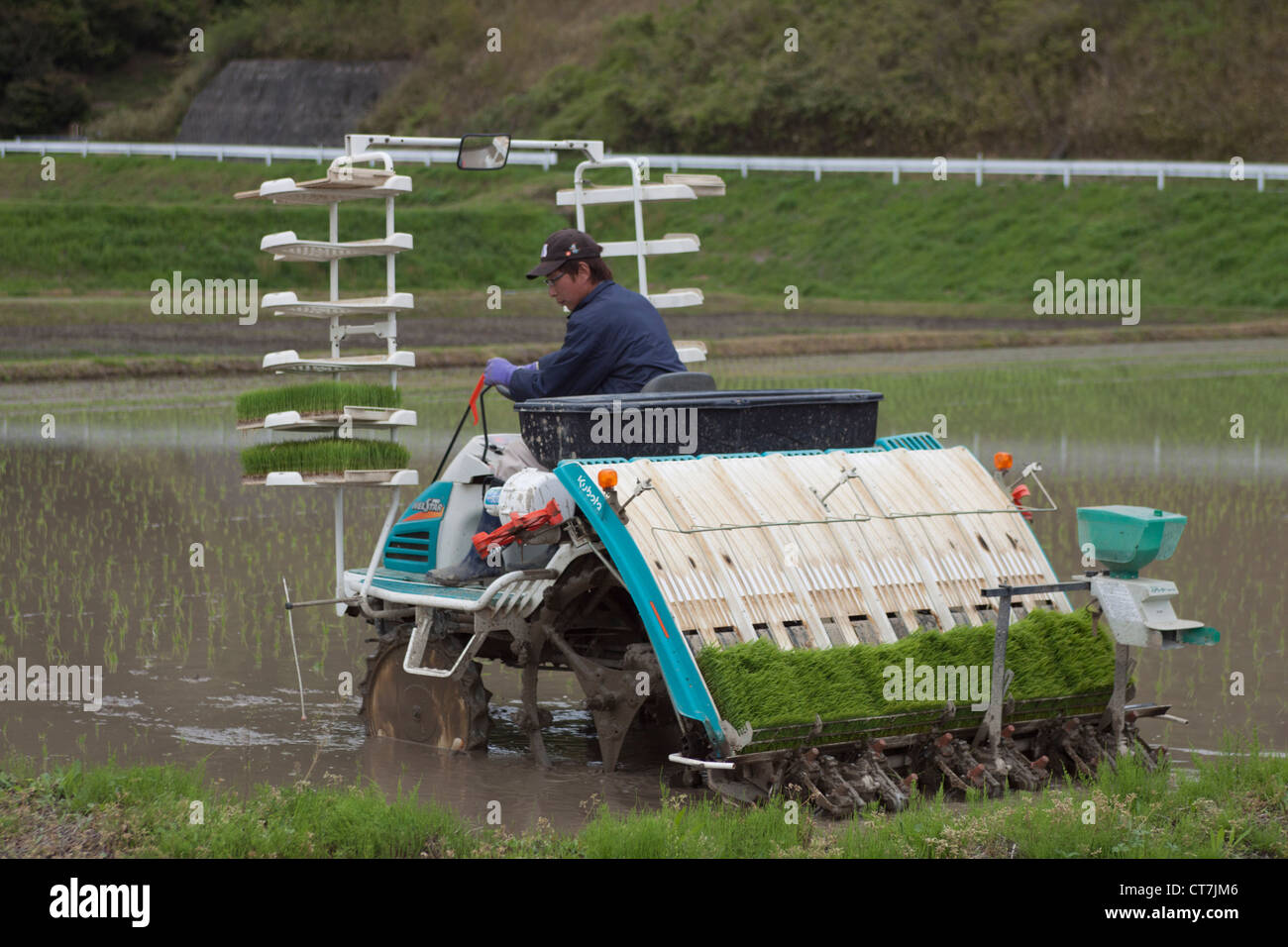 Rice planting machine common in rural Japanese agriculture. Stock Photo