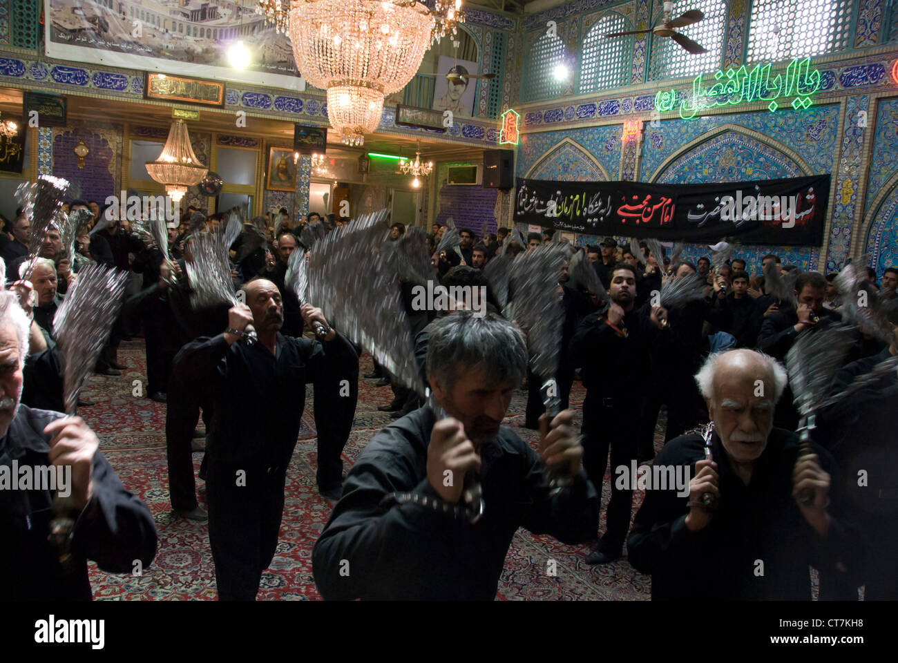 Muharram participants, Esfahan, Iran Stock Photo Alamy