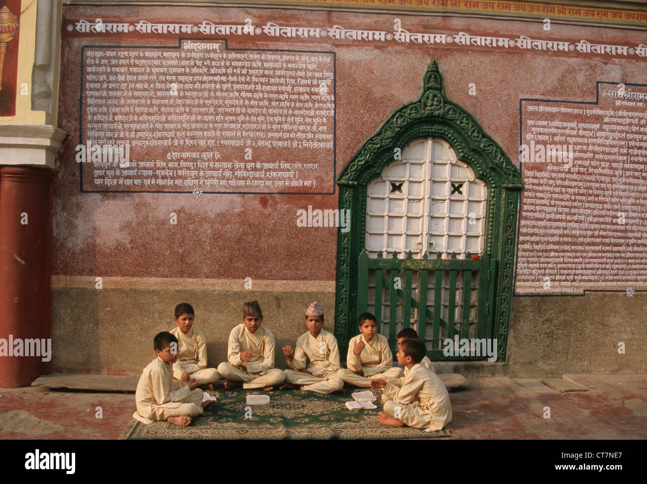 High caste hindu boys learning religious formulas in an hindu school ("gurukul") ( Nepal) Stock Photo