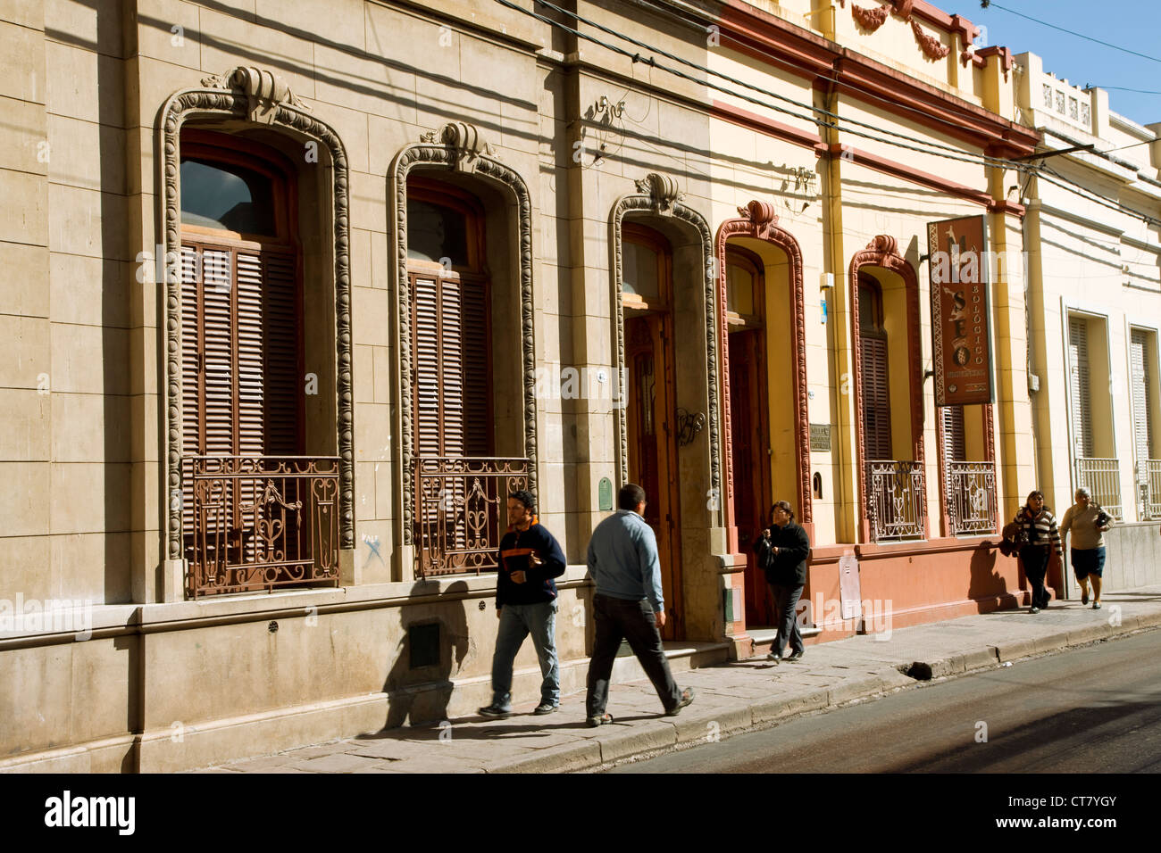 Archaeological Museum Stock Photo