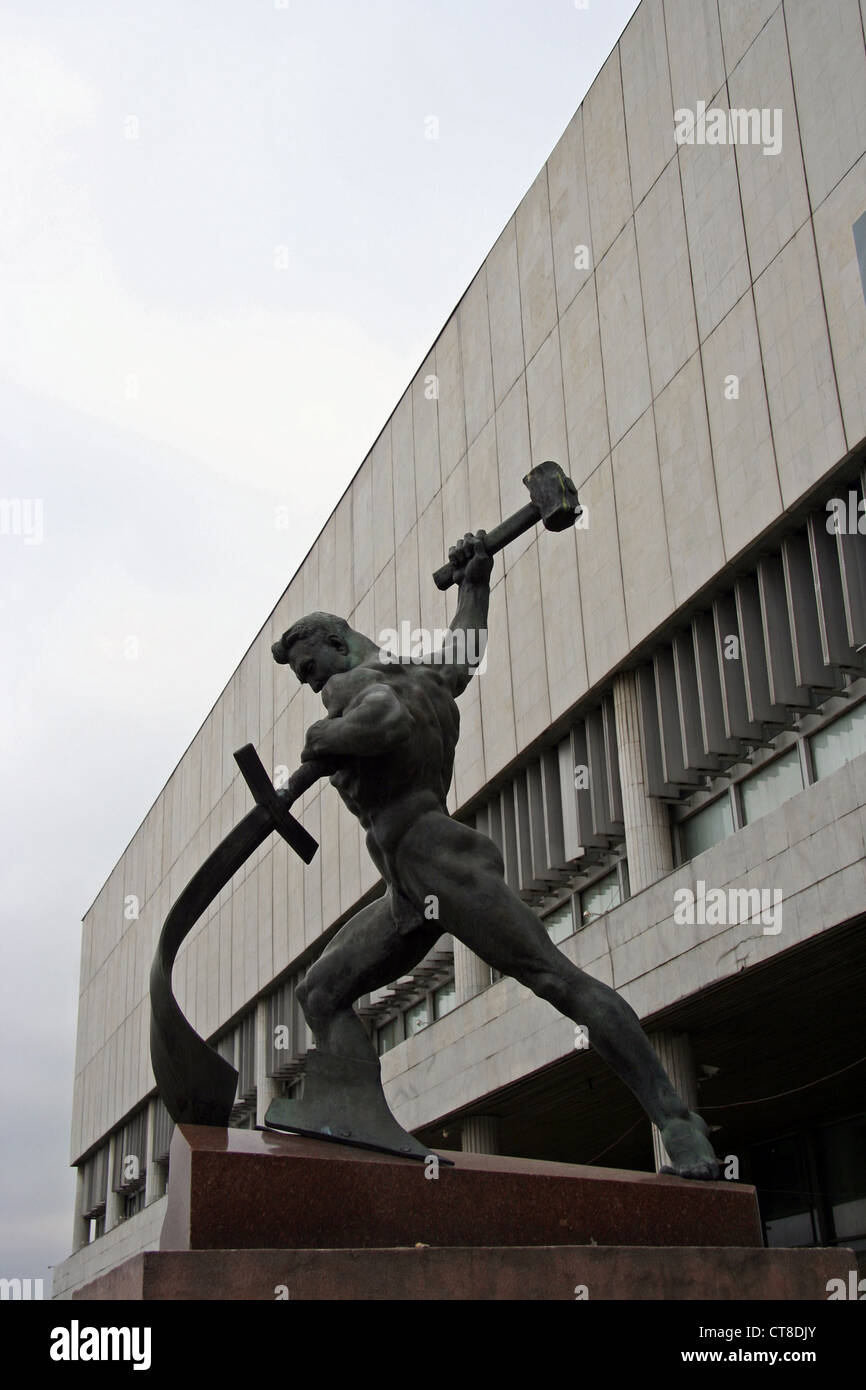 Swords into plowshares hires stock photography and images Alamy