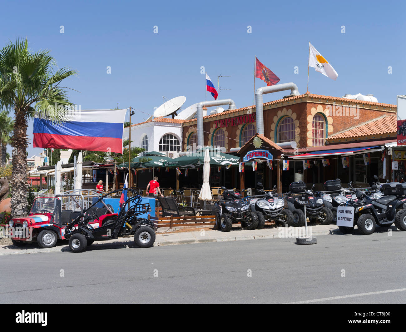 dh AYIA NAPA CYPRUS Quadbike hire motorbikes for rent quad bike self